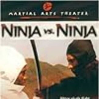 Ninja vs. Ninja (1987) with English Subtitles on DVD