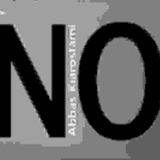 No (2010) with English Subtitles on DVD