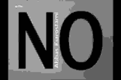 No (2010) with English Subtitles on DVD - Image 2