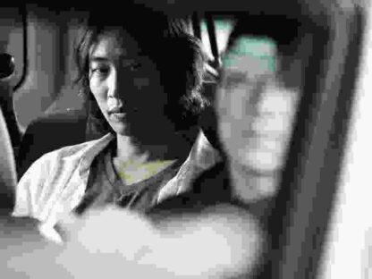 No Mercy (2010) with English Subtitles on DVD - Image 2