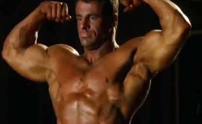 No Pain, No Gain (2004) Starring Gus Malliarodakis on DVD - Image 4