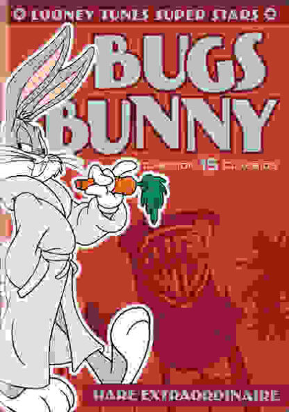 No Parking Hare (1954) Starring Mel Blanc on DVD - Image 4