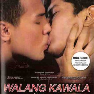 No Way Out (2008) with English Subtitles on DVD