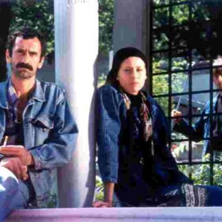 Nobat e Asheghi (1995) with English Subtitles on DVD
