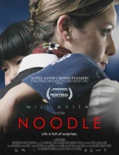 Noodle (2007) with English Subtitles on DVD - Image 5