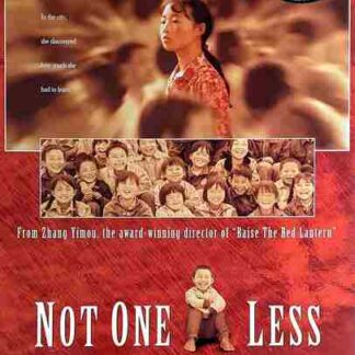 Not One Less (1999) with English Subtitles on DVD