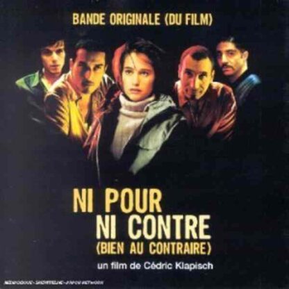 Not for, or Against (2003) with English Subtitles on DVD - Image 4