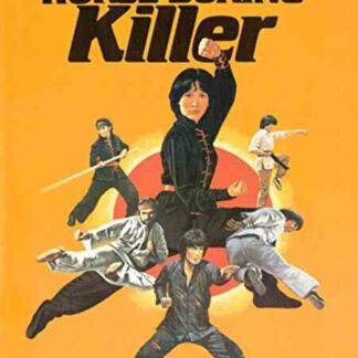 Nu Shao Lin si (1979) with English Subtitles on DVD