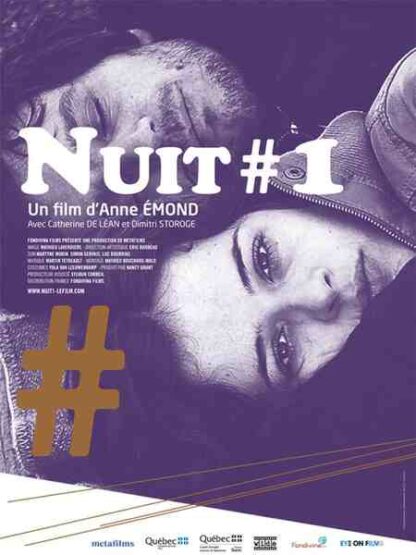 Nuit #1 (2011) with English Subtitles on DVD - Image 3