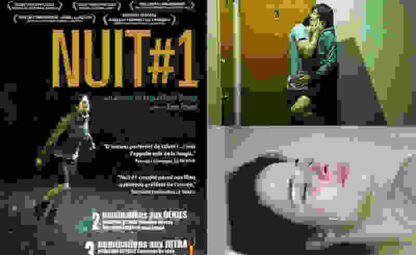 Nuit #1 (2011) with English Subtitles on DVD - Image 4