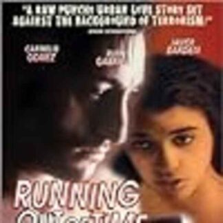 Numbered Days (1994) with English Subtitles on DVD
