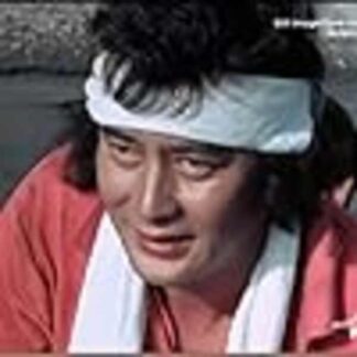 Nunal sa tubig (1976) with English Subtitles on DVD
