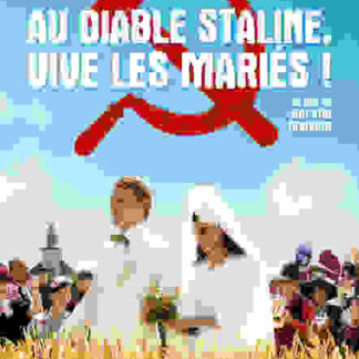 Nunta muta (2008) with English Subtitles on DVD