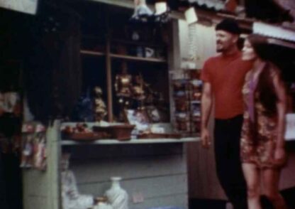 Nympho Cycler (1971) Starring Casey Larrain on DVD - Image 3