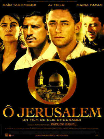 O Jerusalem (2006) Starring JJ Feild on DVD - Image 5