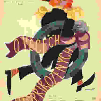O vecech nadprirozených (1959) with English Subtitles on DVD