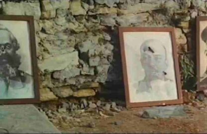 O viasmos tis Afroditis (1985) with English Subtitles on DVD - Image 2
