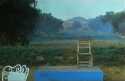 O viasmos tis Afroditis (1985) with English Subtitles on DVD - Image 4