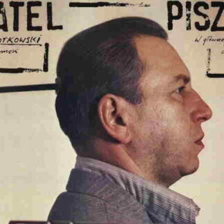 Obywatel Piszczyk (1988) with English Subtitles on DVD