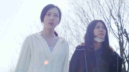 Odayaka (2012) with English Subtitles on DVD - Image 3