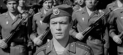 Officers (1971) with English Subtitles on DVD - Image 2