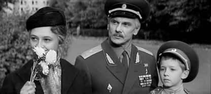 Officers (1971) with English Subtitles on DVD - Image 4