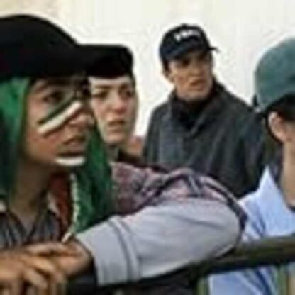Offside (2006) with English Subtitles on DVD - Image 3