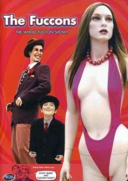 Oh Mikey! (TV Series 2002–2005) (2002) with English Subtitles on DVD - Image 3