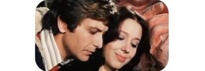 Oh, My Beautiful Stepmother (1976) with English Subtitles on DVD - Image 3
