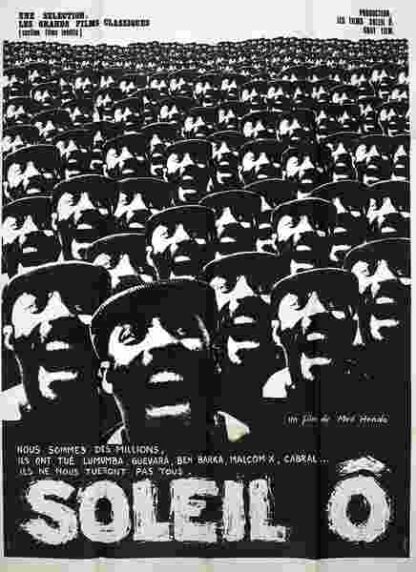 Oh, Sun (1970) with English Subtitles on DVD - Image 5