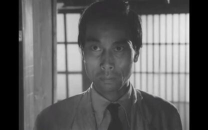 Ôkami (1955) with English Subtitles on DVD - Image 4