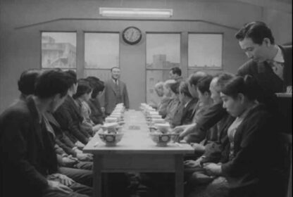 Ôkami (1955) with English Subtitles on DVD - Image 5