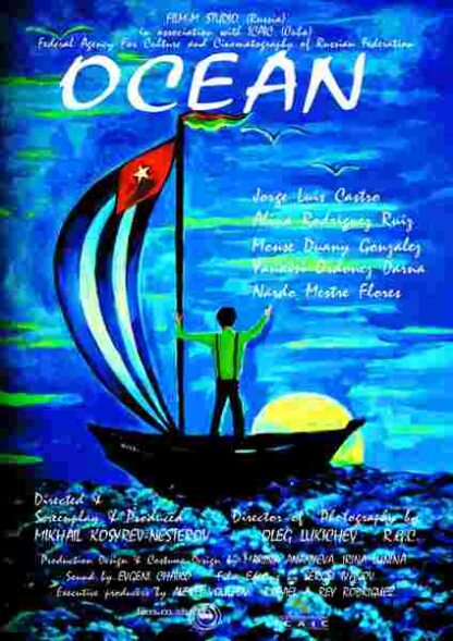 Okean (2008) with English Subtitles on DVD