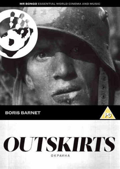 Okraina (1933) with English Subtitles on DVD
