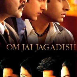 Om Jai Jagadish (2002) with English Subtitles on DVD