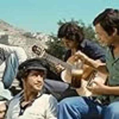 Omar Gatlato (1977) with English Subtitles on DVD - Image 3