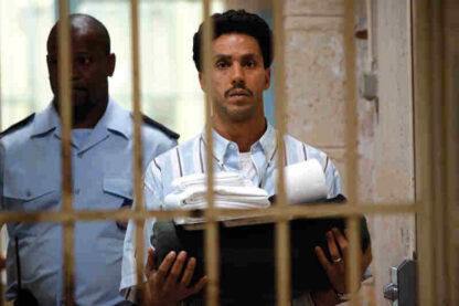Omar Killed Me (2011) with English Subtitles on DVD
