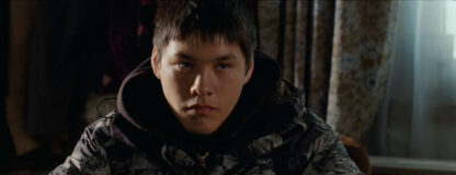 On the Ice (2011) with English Subtitles on DVD - Image 4