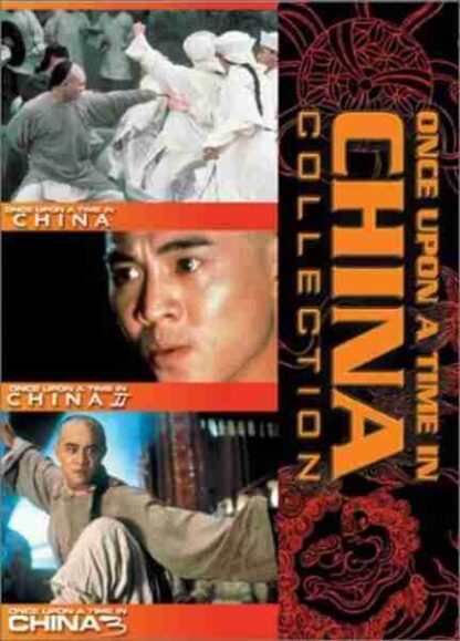 Once Upon a Time in China II (1992) with English Subtitles on DVD - Image 2