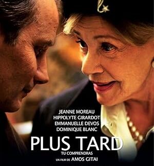 One Day You'll Understand (2008) DVD