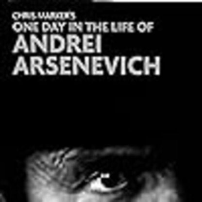 One Day in the Life of Andrei Arsenevitch (1987) with English Subtitles on DVD - Image 3