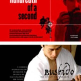 One Hundredth of a Second (2006) Starring Heather Cameron-McLintock on DVD