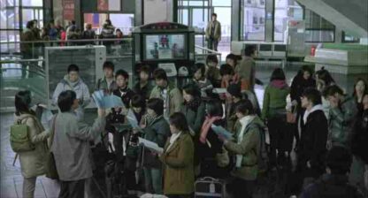 One Missed Call 3: Final (2006) with English Subtitles on DVD - Image 4