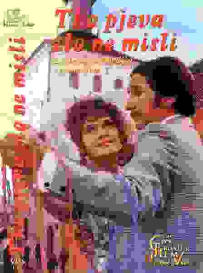 One Song a Day Takes Mischief Away (1970) with English Subtitles on DVD - Image 5