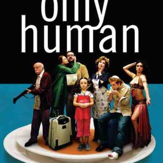 Only Human (2004) with English Subtitles on DVD
