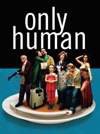 Only Human (2004) with English Subtitles on DVD