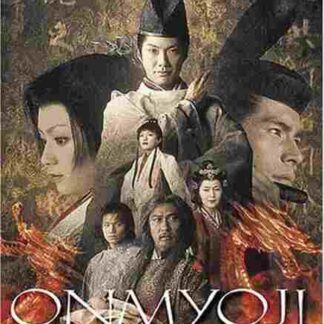 Onmyoji 2 (2003) with English Subtitles on DVD