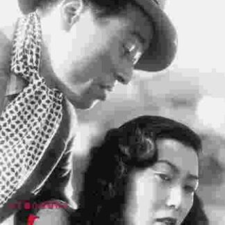 Onna (1948) with English Subtitles on DVD