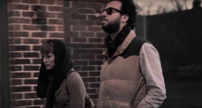 Open Five 2 (2012) Starring Kentucker Audley on DVD - Image 3