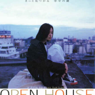 Open House (1998) with English Subtitles on DVD